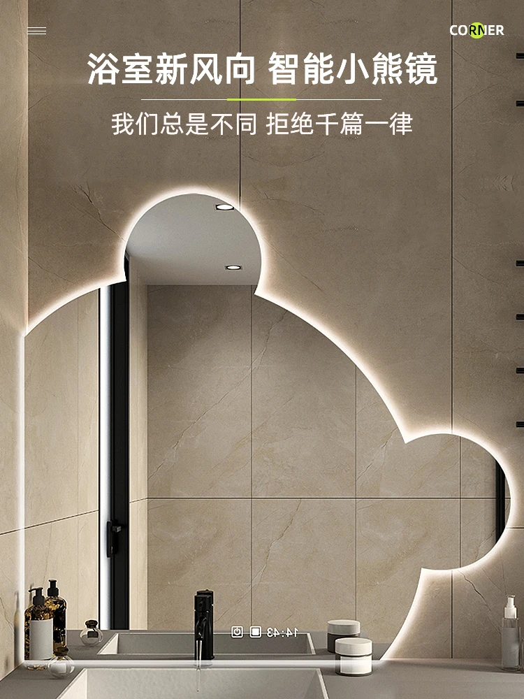 Bathroom cabinet, rock plate, integrated seamless ceramic basin, small bear mirror, toilet washstand, washbasin and cabinet