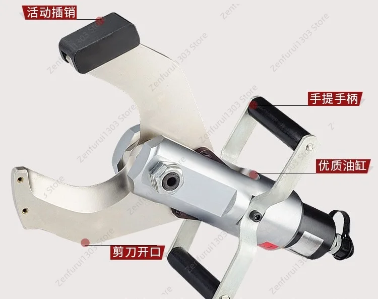 Split hydraulic cable cutter Armored cable breaker cutter, manual integral hydraulic