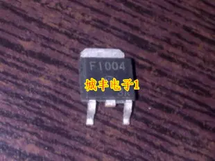 

50 шт./лот F1004 HAF1004 HAF2007 F2007, стабильное качество, в наличии, TO-252