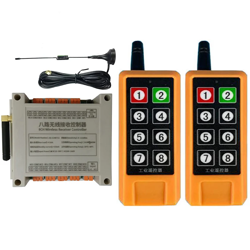 433MHZ 2000m Industrial AC 110V 220V 8CH RF Wireless Remote Control Overhead travelling crane System Receiver Suckers antenna