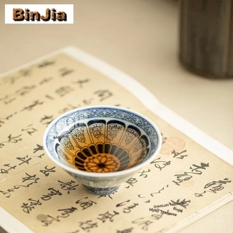 

90ml Blue And White Treasure Pattern Teacup Creative Tea Bowl Beautiful Tea Cup Tea-tasting Meditation Cup Jianzhan Master Cups