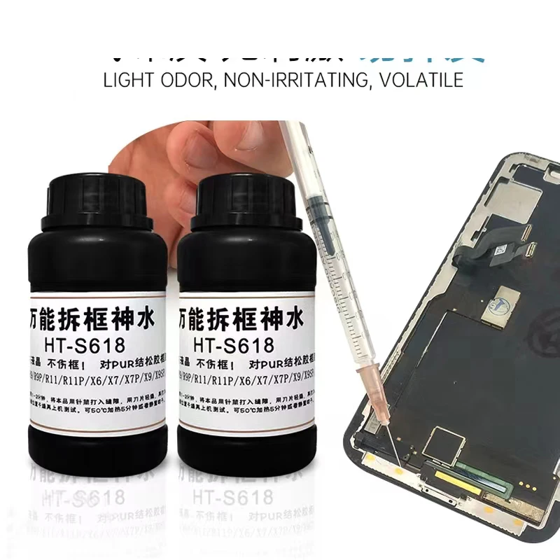 30/60ml Płyn do usuwania kleju z ramki LCD do ekranu LCD telefonu komórkowego Oddzielna zakrzywiona ramka ekranu Demontaż