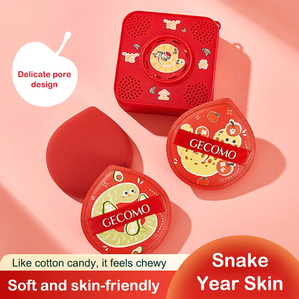 GECOMO Snake Year Soft Skin-friendly Marshmallow Powder Puff Fits Perfectly and Holds Makeup Sponge Air Cushion