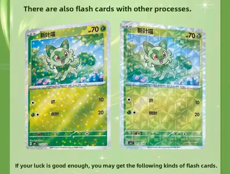 Auf Lager: GEM Pack Original Vol.1&2 Pokémon-Karten in Chinesisch, Scarlet und Violet Trading PTCG Kartenbox OHNE Cbb1C Karte, Überraschungsgeschenk – Detail 6