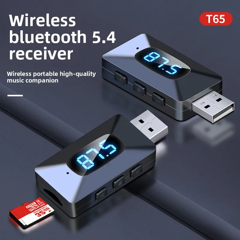 Car-mounted digital USB Bluetooth receiver for 5.4 FM stereo adapter 5.3 audio transmitter 5.1