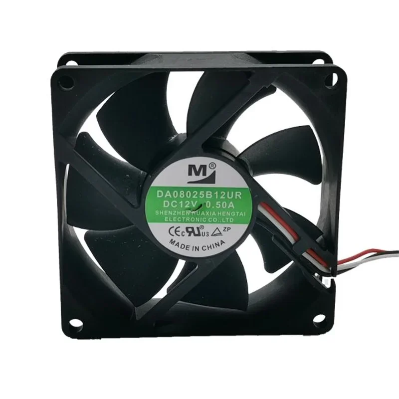 Original YM alliance DA08025B12UR DC12V 0.50A 8025 three-wire cooling fan