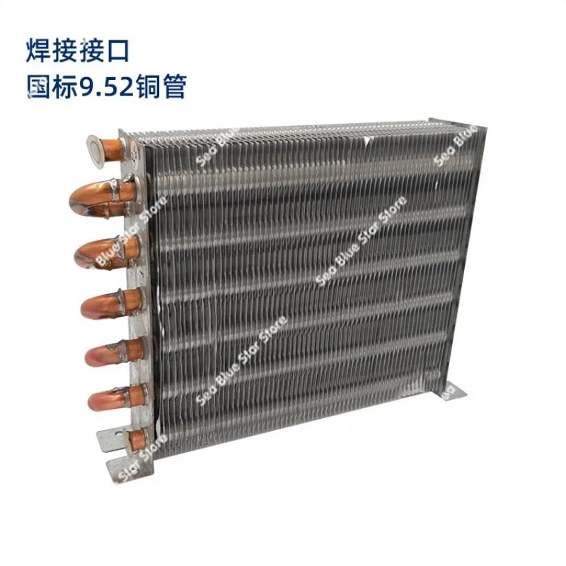 Freezer Freezer Condenser, Air Cooled Water Cooled Aluminum Fin Condenser, Copper Tube Radiator Fin Heat Exchanger Shell Free