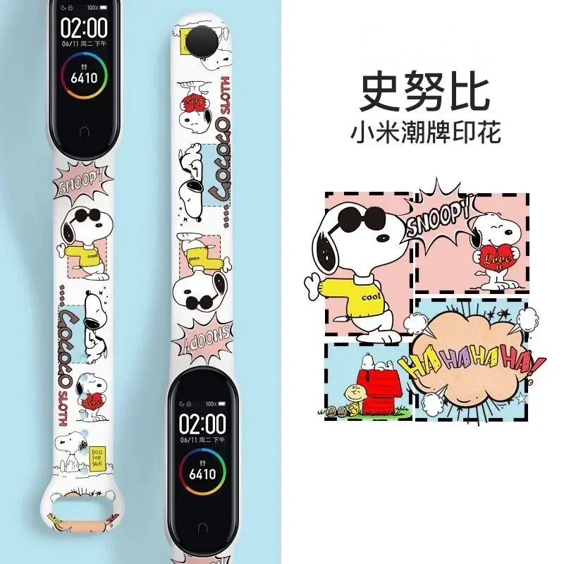 Snoopy Charlie Brown Strap for Xiaomi Mi Band 8 7 6 5 4 3 Silicone Strap Cute Cartoon Watchband Replaceable Wrist Strap Bracelet