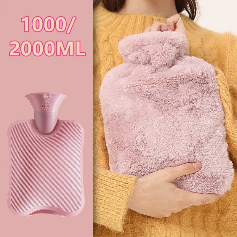 1000ml/2000ml Hot Water  Bag Large Size  Hot Water Bag for Period Pain Warm Belly with Cover Bag  Portable Water Bottle Hot Bag