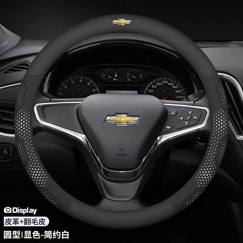 

Car Steering Wheel Cover For Chevrolet Aveo Bolt Onix Cruze Spark Cavalier Colorado Lacetti Trailblazer Silverado Tahoe Traverse