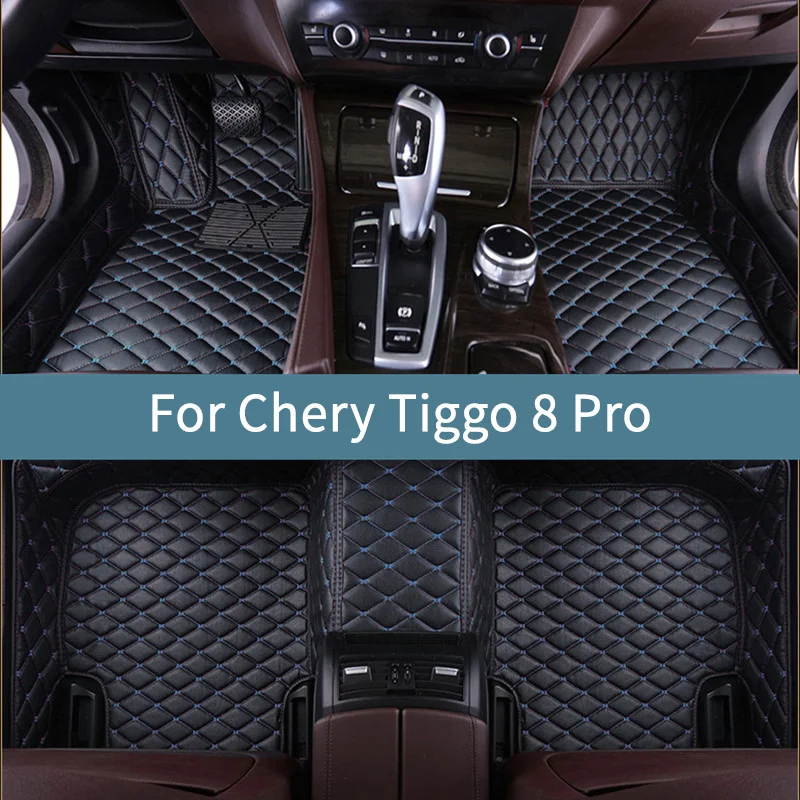 

Car Floor Mats For Chery Tiggo 8 Pro 2020 2021 2022 2023 2024 2025 2026 Floor Mats For Cars All Weather Waterproof Full Set