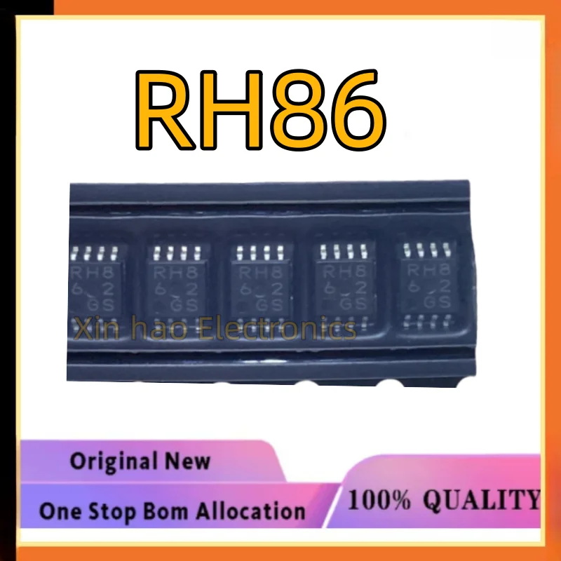 5PCS/Lot 100% New Original  RH56 RH66 RH86 SOP8 Car Dashboard Memory IC Chip New Blank No Programs