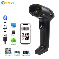 NEW Barcode Scanner 1D/2D Data Matrix Bar Code Scanner Wired/Wireless/Bluetooth Supermarket Industry Handheld Bar Code Reader