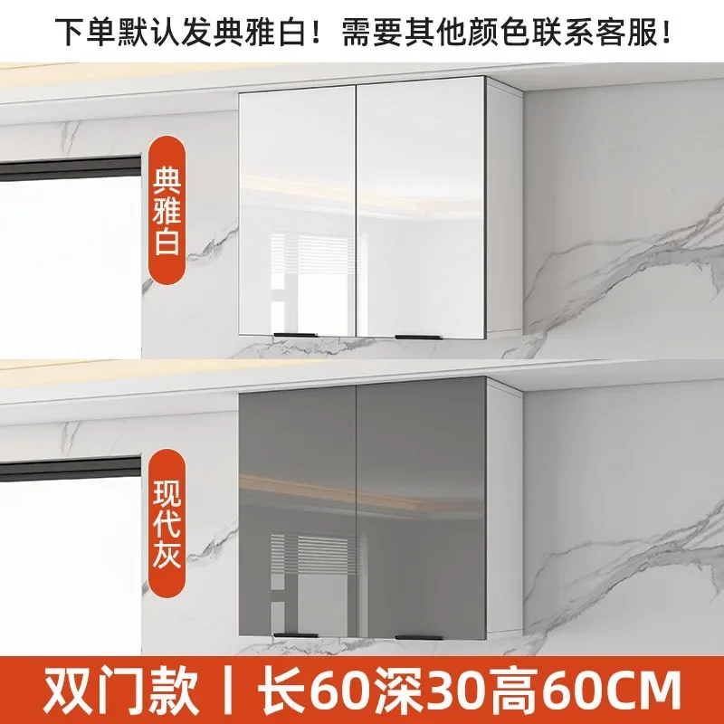 Package Installation Kitchen Hanging Cabinet Wall t Wall Locker Balcony Bathroom HangingCloset Hanging