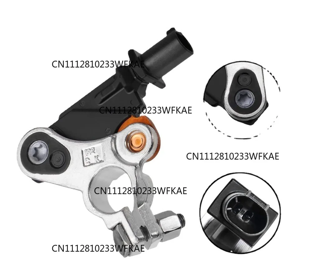 10043290 9066032 28850-0V020 4692269AI Automotive battery current start-stop sensor