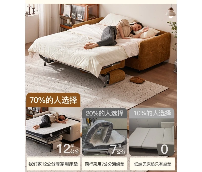 sofa bed, folding dual-use, small apartment living room sofa can sleep for a long time folding bed study high-end