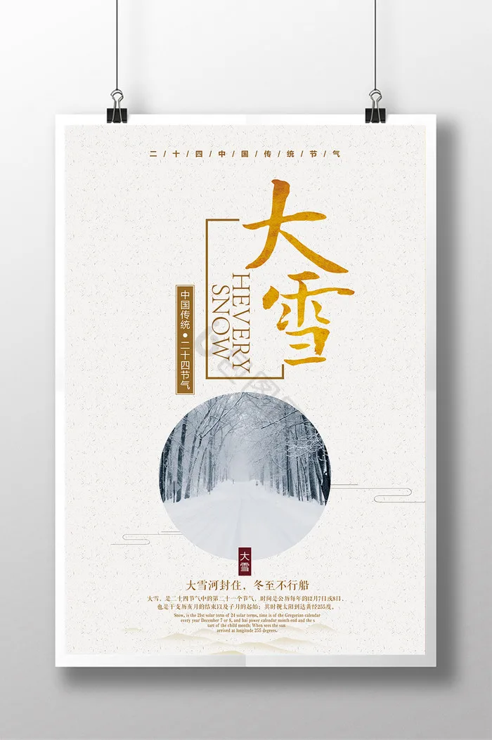 

Дорожные барьеры для радиоуправляемых машин, аксессуары для дрифт-трасс, сборные дорожные заграждения для гоночных трасс, стерео-дорожные блокираторы для создания сцен дорожного движения