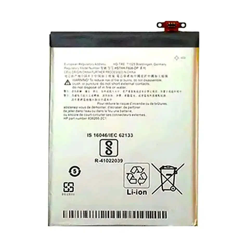 

Аккумулятор для планшетного телефона Hstnh-F606-DP 4050 мАч для HP Elite X3 838266-2C1 Hstnh-F606 HHF606 Phablet