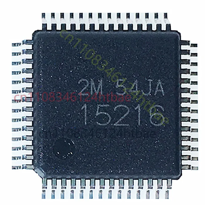 1pcs 100% New 15216 R2A15216 R2A15216FP QFP Chipset