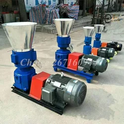 Animal Extruder Fish Chicken Feed Pellet Machine Mill Poultry Cattle Animal Poultry Cattle Chicken Fish Feed Pellet Making Machi