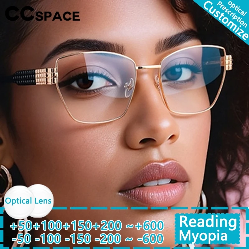 

Luxury Prescription Eyewear For Women Reading Glasses +100 Anti Blue Light Nearsighted Glasses Metal Frame Vintage Eyeglasses