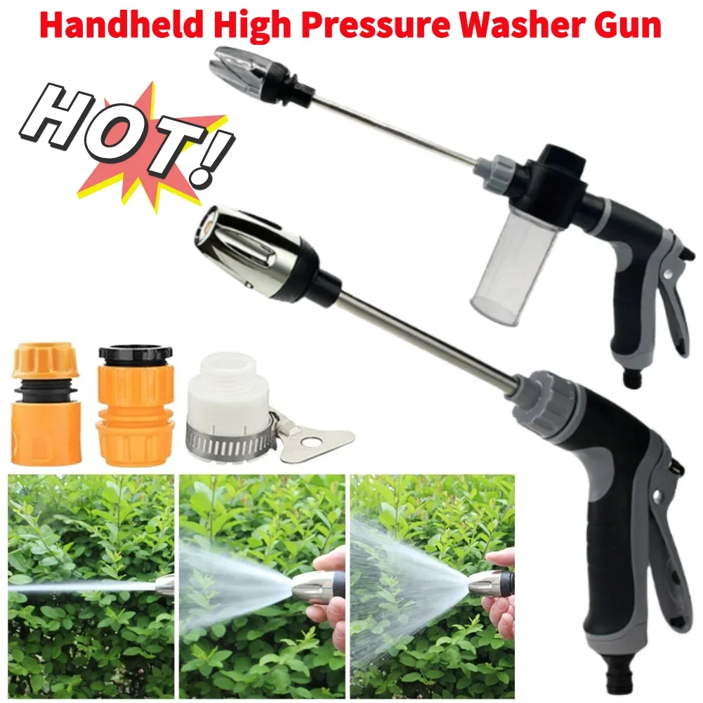 

Handheld High Pressure Water Gun Garden Hose Pressure Power Washer Used For Garden Irrigation And Window Cleaning Car Washing