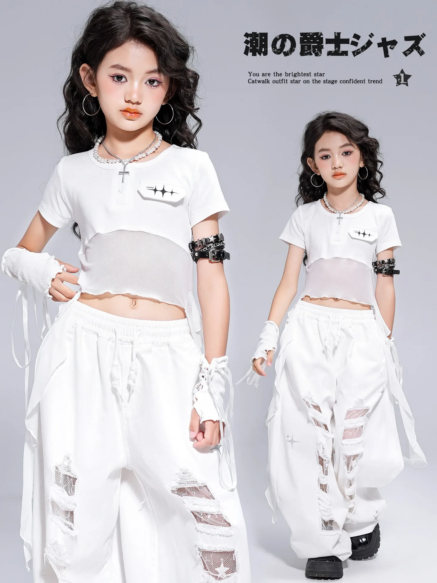 

Jazz Dance Girls Performance Clothes Kpop Dance Girls Team Hiphop Outfits White Top Ripped Pants Street Dance Costumes DQL11066