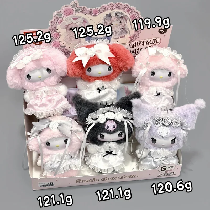 

New kuromi melody piano Rose Series cute Vinyl Blind Box Tidy Play Girl Gift Stock Authentic pendant