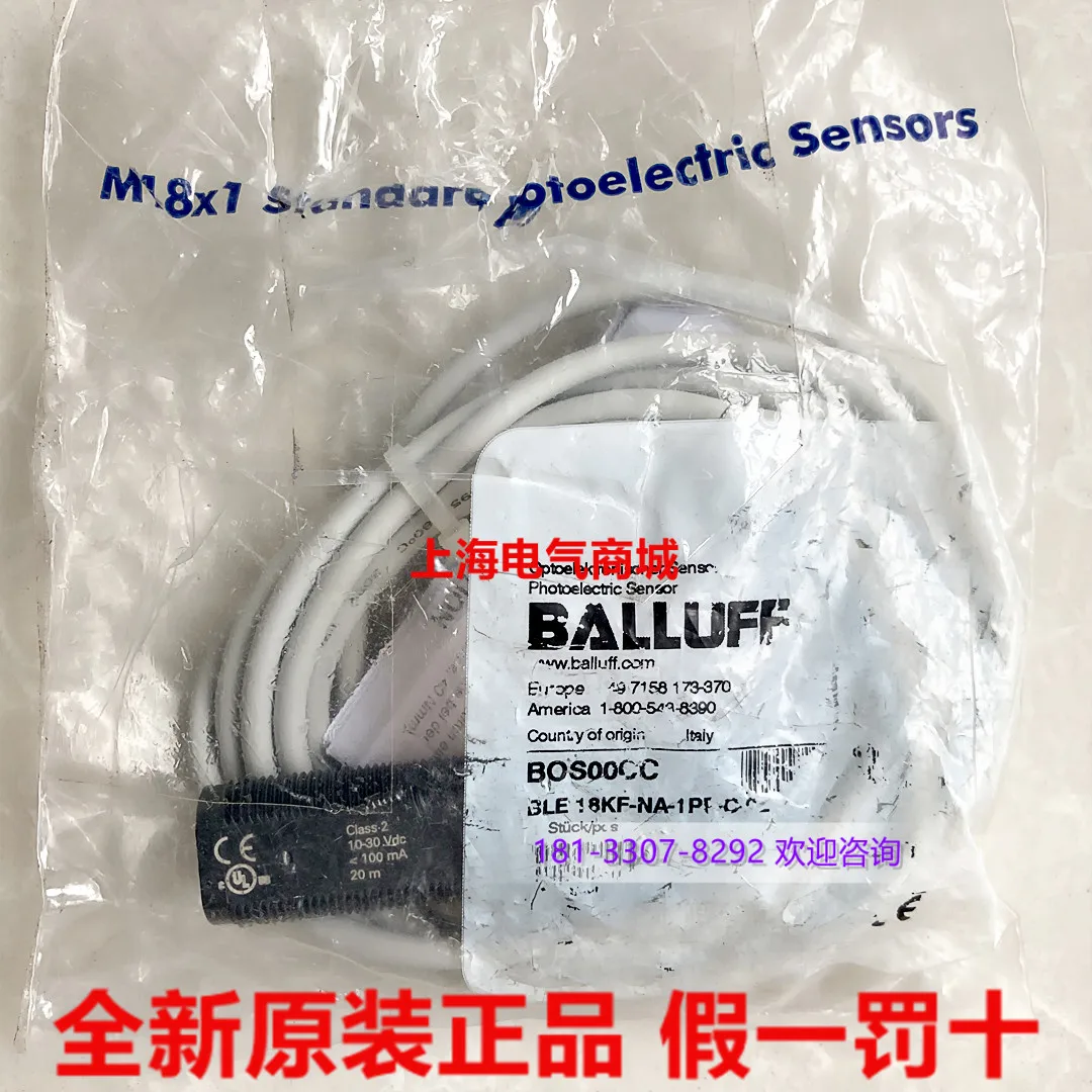 

Оригинальный импортный фотоэлектрический датчик Ble 18kf-na-1pp-c-02 Bos00cc