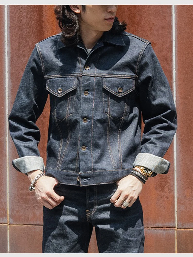 سترة غير مخزنة 3rd 557 من قماش الدنيم ذات الأذن الحمراء الأصلية #2