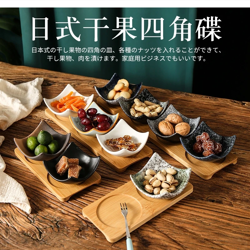 

Посуда в японском стиле, разделенные закуски, 2/3/4 тарелки, подносы для домашней комнаты, сушеные