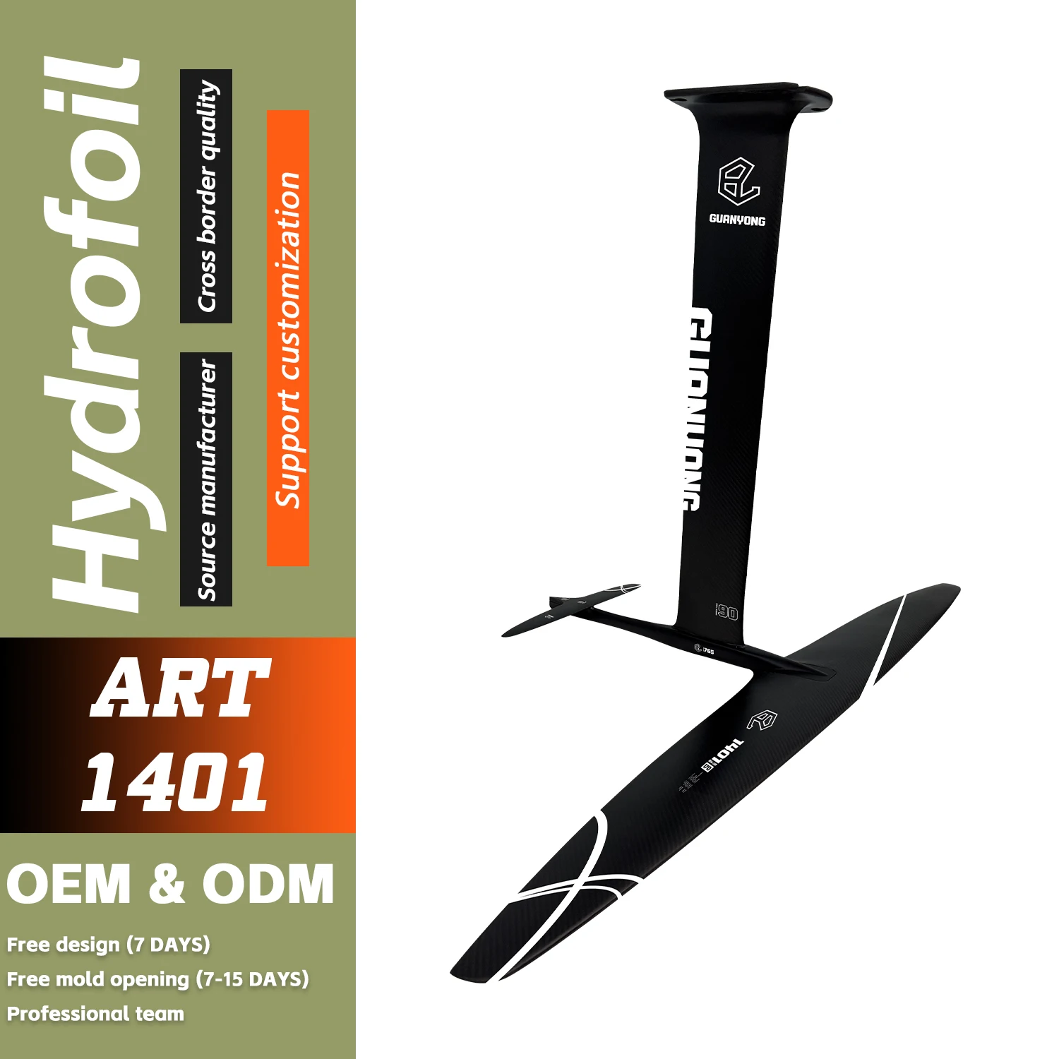 ART 1401 Aluminum Mast sup Wing Efoil Electronic Surfboard Waterplay Kitesurf surfing fin wing foil Foil Hydrofoil