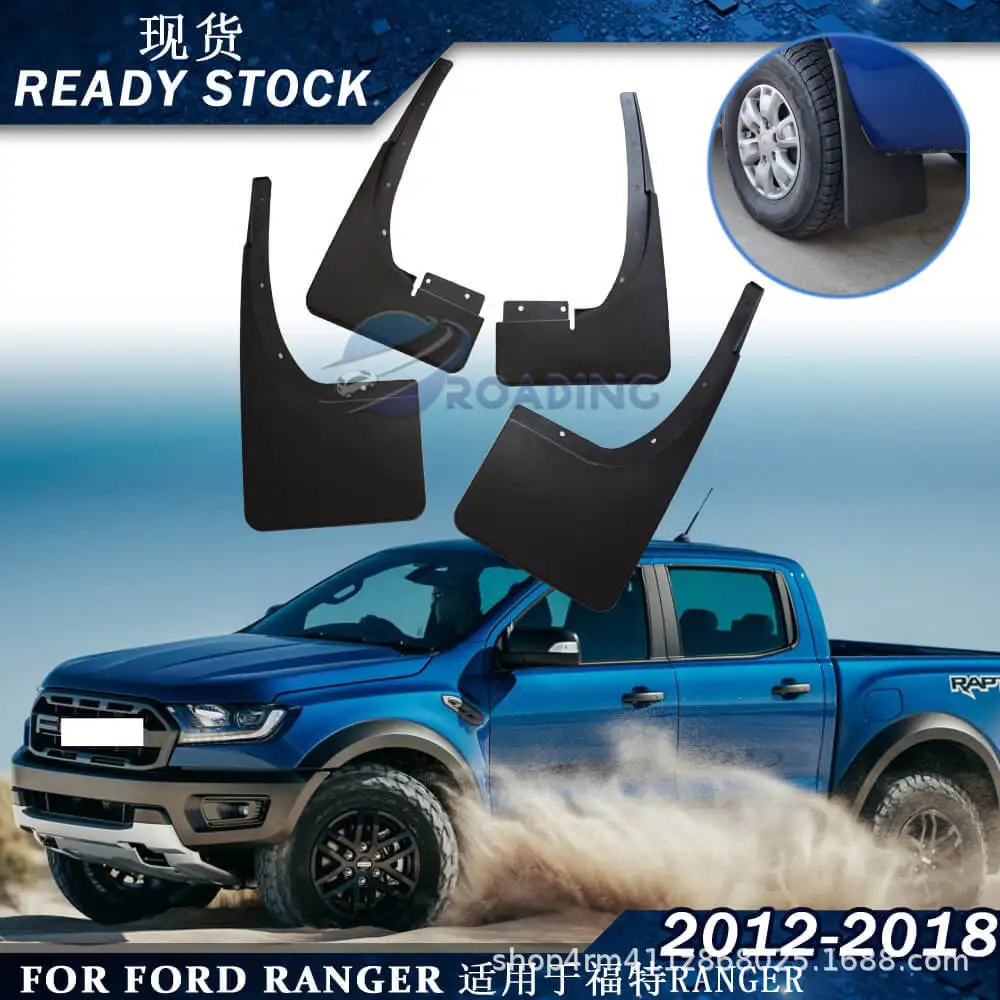 

Suitable for Ford RANGER T6/7 Pickup Truck Tire Fender General Motors Mill Leather