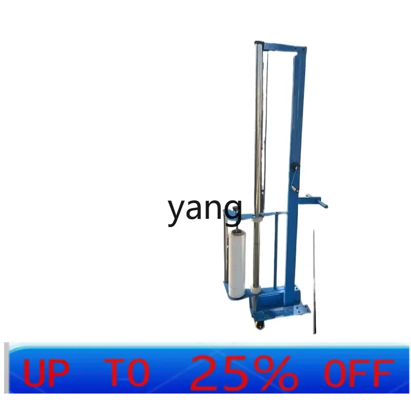 CX  Manual Tray Winding Machine Film Wrapping Machine Carton Wrapping Machine Automatic Tray Baler