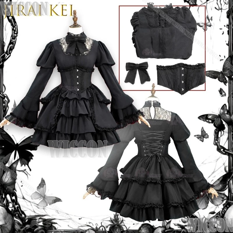 

Готическая Лолита, кукла с лунным светом, корсетное платье, костюм для косплея, аутентичный аниме-наряд, праздничное специальное издание, вечерние Jirai Kei Lolita