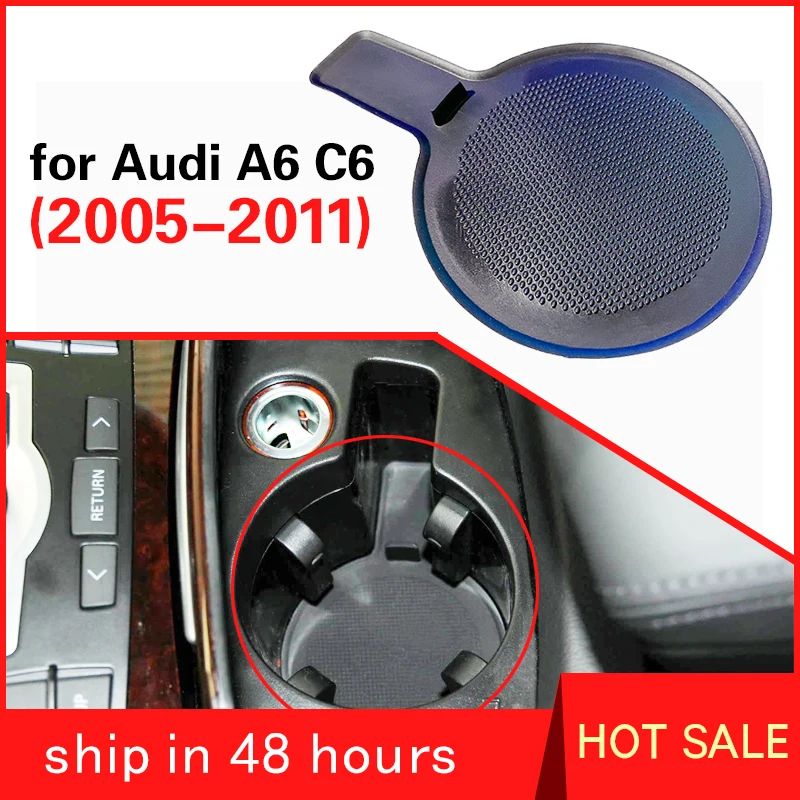 4FD862533 For Audi … - image