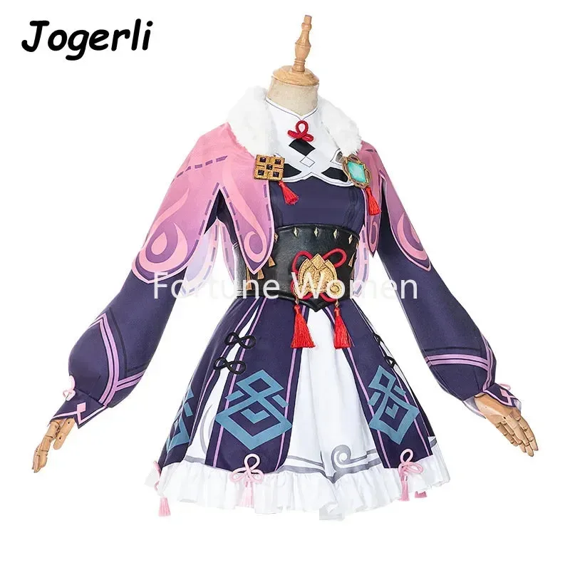 原神インパクトユンジンコスプレ衣装スーツハロウィンカーニバルパーティー服女性ロールプレイセットクリスマスギフトウィッグc;6,r'8;p'