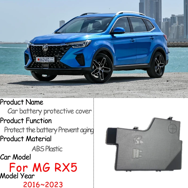 Car Battery Cover For MG RX5 Roewe RX 5 2016~2023 2019 2020 2022 2023 New Battery Box Bracket Protective Flame Retardant Engine