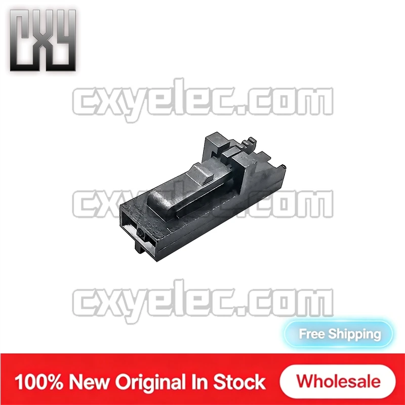 50579402 2Pin Female Connector Housing Only SL 2.54mm Non-Waterproof Black With Latch For Consumer Electronic Industrial Signal