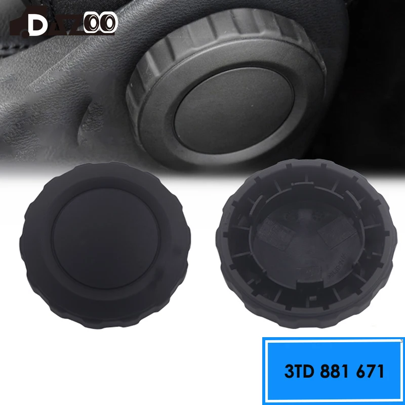 3TD881671 Sitzverstellgriff für Skoda Octavia Superb Yeti VW Passat Tiguan Magotan Touran L – Detail 1