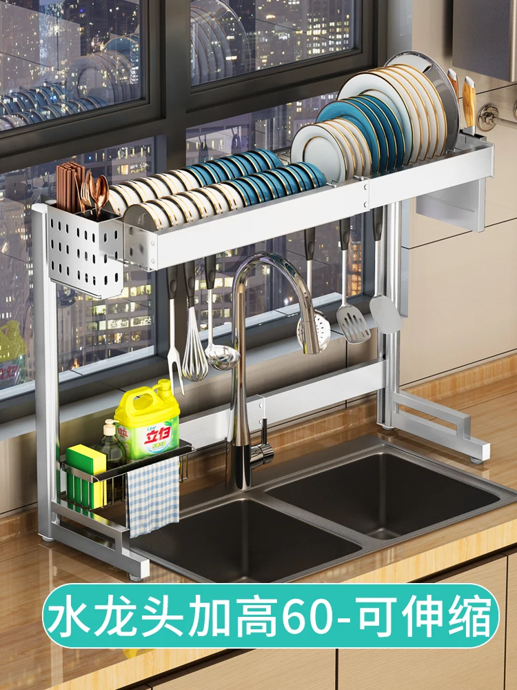 NEW Retractable kitchen sink shelves, single-layer raised dish racks, drain racks on faucets