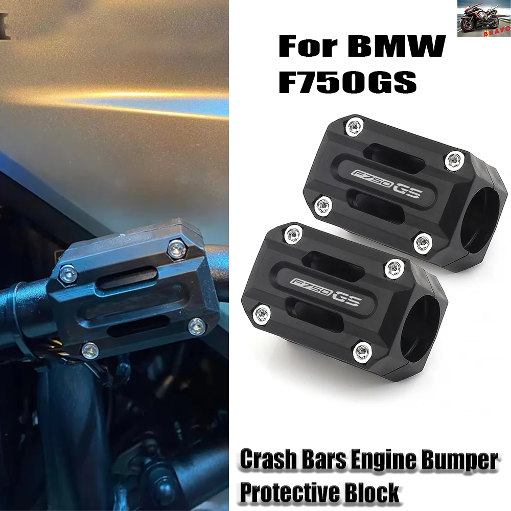 Guard Crash Bars Engine Bumper Crash Protection For BMW F750GS GS F750 Motorcycle Engine Bumper Protective Block Accessories