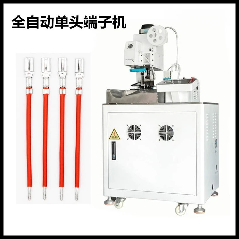 wire stripping and twisting wire double-head tin dipping machine stepping servo five-wire tin dipping feeding high precision