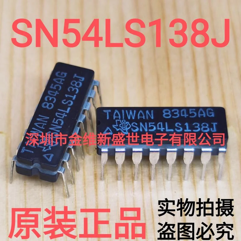 

Новый оригинальный товар SN54LS138J, 1 шт.