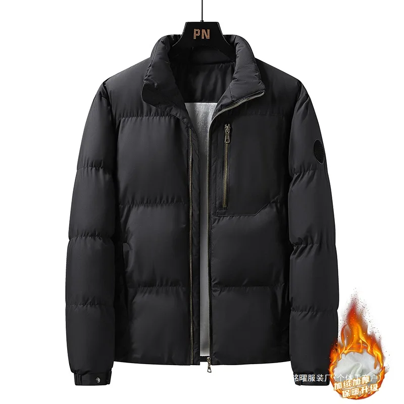 

Winter New High-Quality Thickened Cotton Jacket Warm Thickened Color-Block Simple Windproof Cold-Proof Cotton Jacket