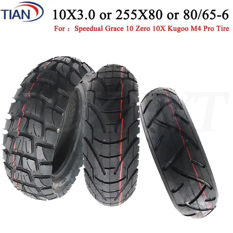 Electric Scooter Tire 10 Inch 80/65-6 255x80 Tyre for Inokim Oxo Kugoo M4 G1 Dualtron VICTOR EAGLE Speedway 4 Zero 10X Bike