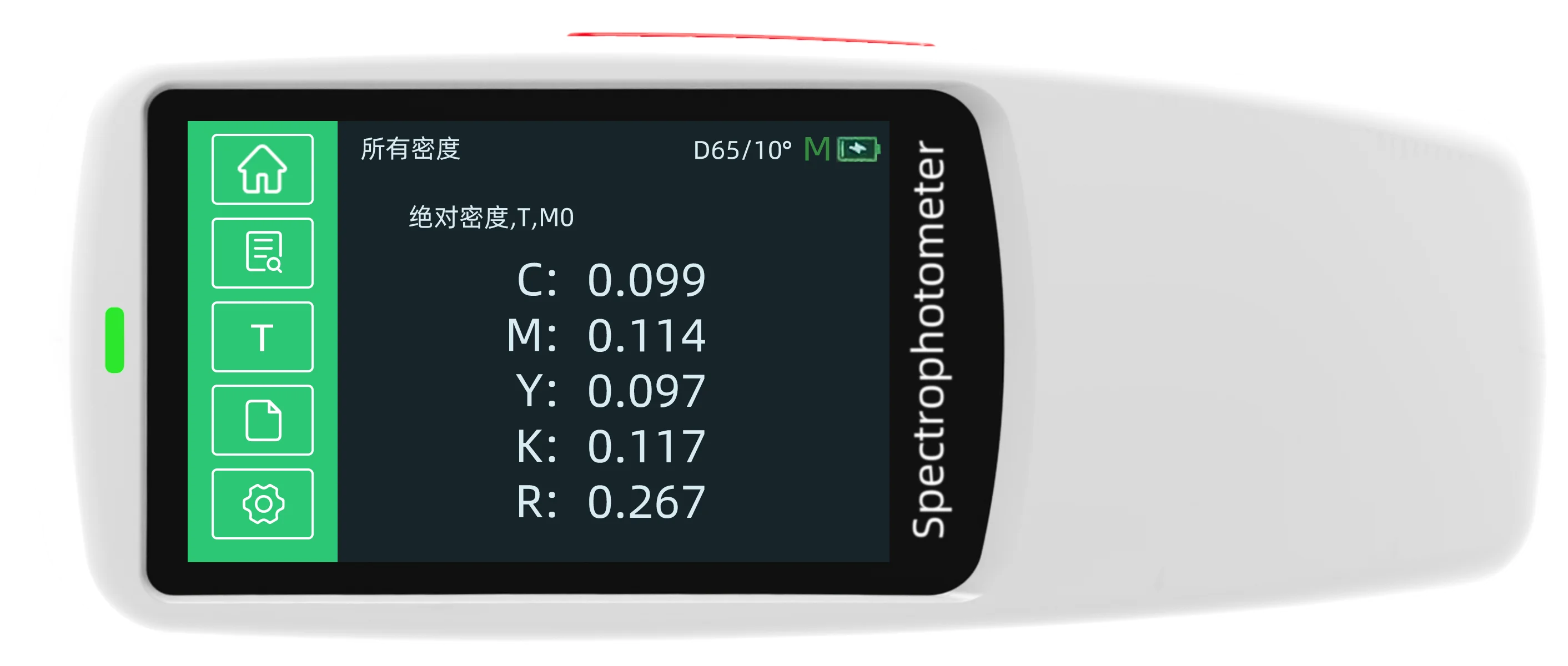 Color spectrum Densitometer for CMYK jobs DS526, CMYK dot area portable Densitomete for printing and packaging industry