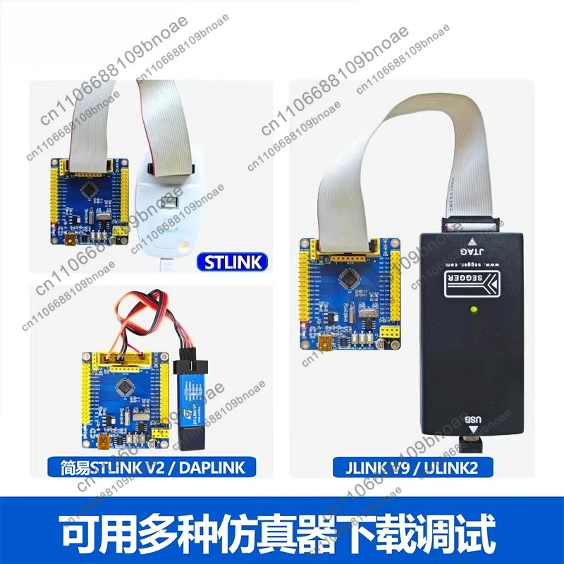 STM32G030C8T6 development board STM32G0 learning core board evaluation board includes example programs and main chip