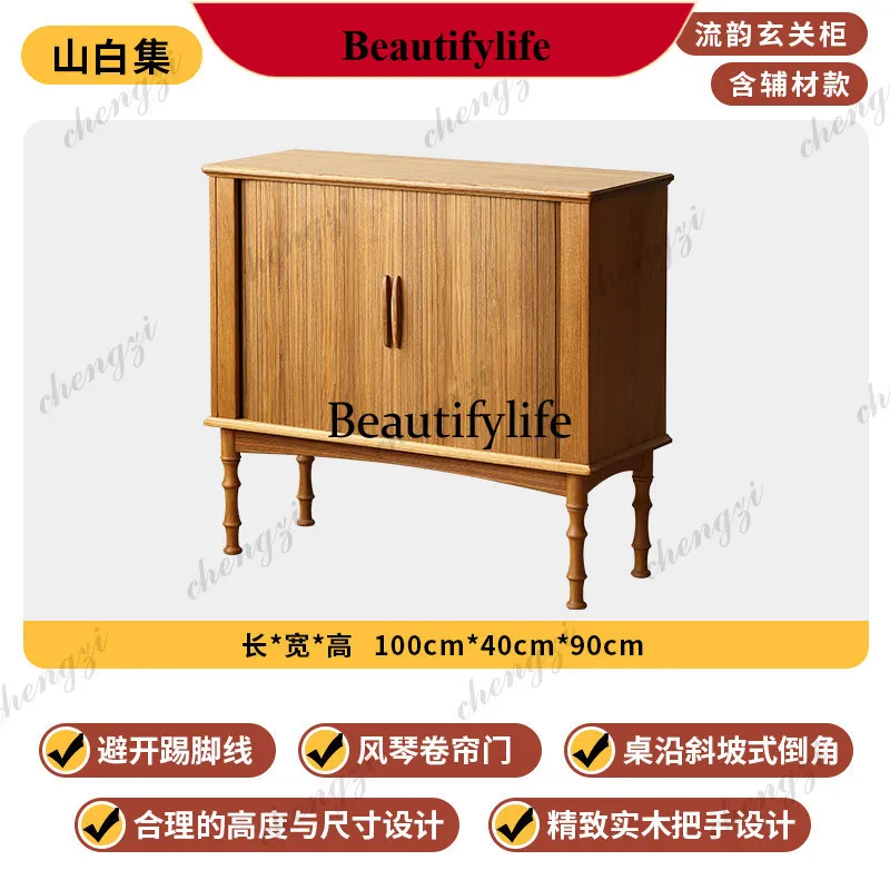 p182 Rolling shutter door entrance cabinet Middle antique shoe cabinet Living room solid wood storage locker