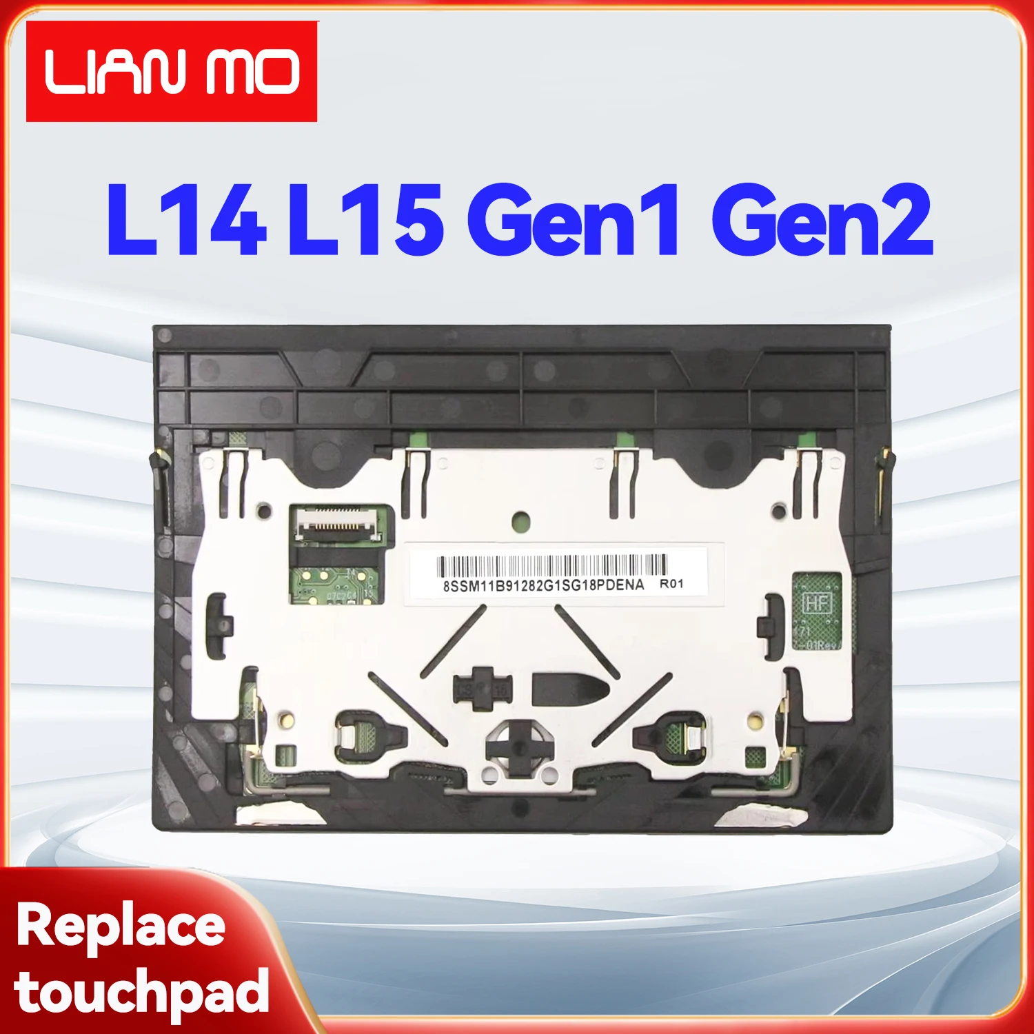 Suitable for Lenovo L14 L15 Gen1 Gen2 Touchpad Trackpad Mouse01YU054 01YU055 01YU056 01YU300 01YU301 01YU302 5M11B95876